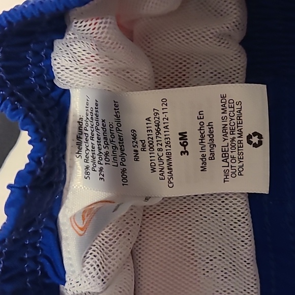 Infant Swim Trunks - Picture 3 of 5